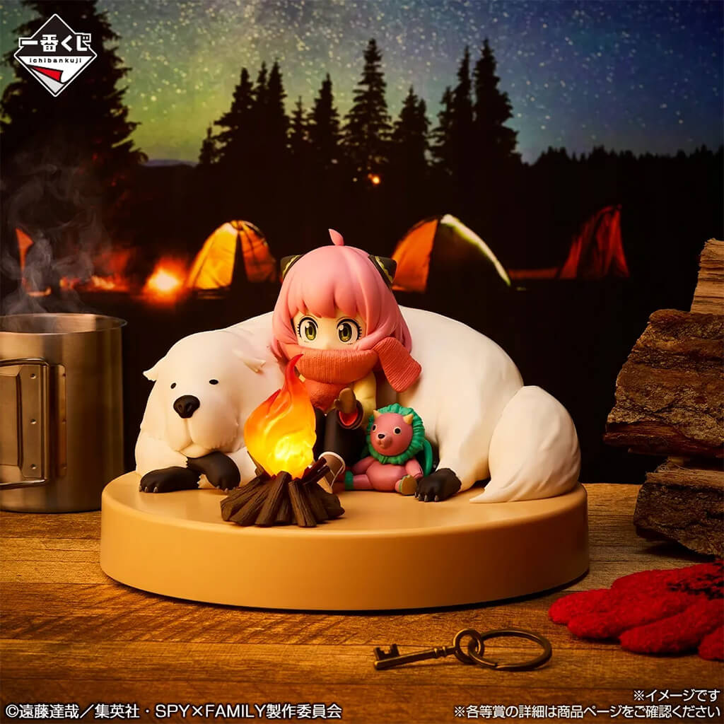 ICHIBAN KUJI SPYxFAMILY GET READY TO HAVE FUN! - FIGURA ANYA FORGER BONFIRE LIGHT LOT A