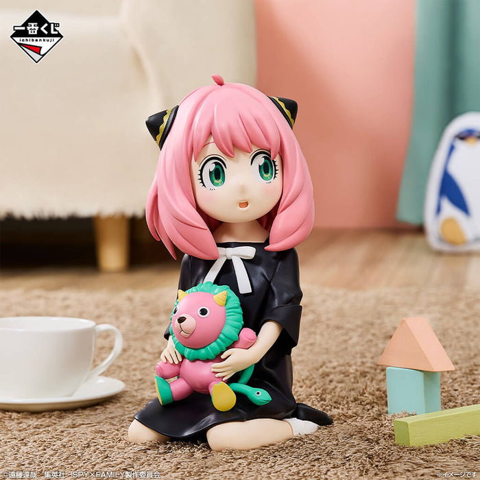 ICHIBAN KUJI SPYxFAMILY GRACIAS POR SER TÚ - FIGURA DE ANYA FORGER (ÚLTIMA UNIDAD)