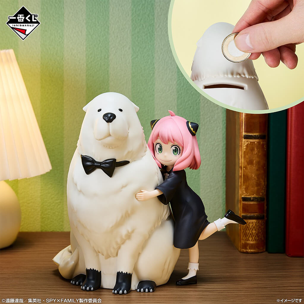 ICHIBAN KUJI SPYxFAMILY THANKS FOR BEING YOU - FIGURA ANYA FORGER & BOND FORGER LOT A