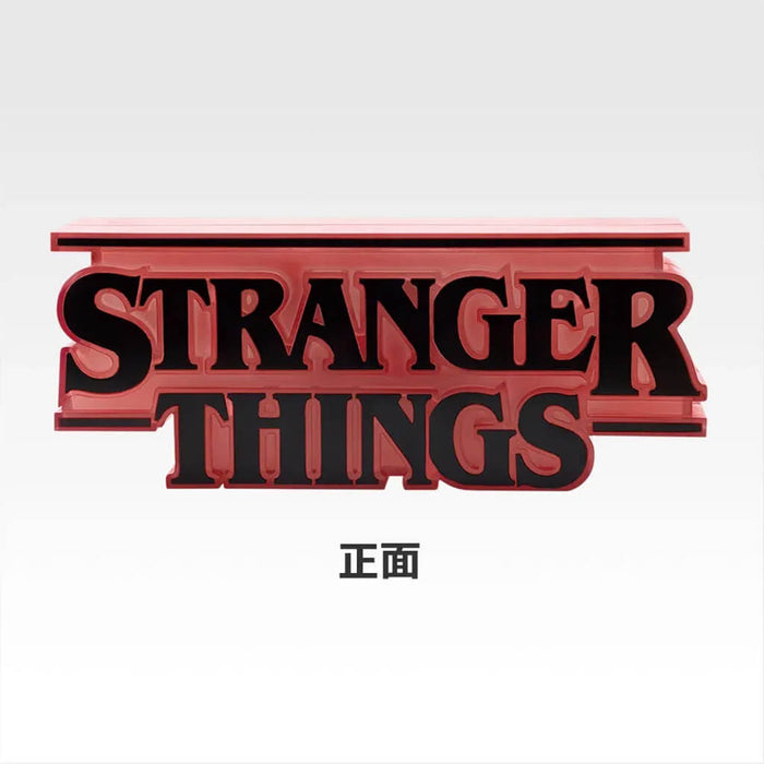 ICHIBAN KUJI STRANGER THINGS UNKNOWN WORLD VOL.2 - FIGURE REVERSIBLE LOGO LAST ONE