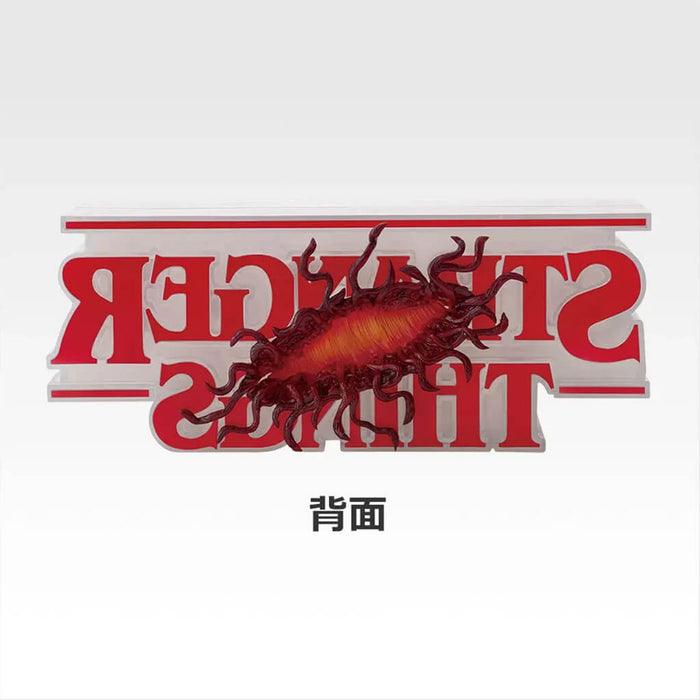 ICHIBAN KUJI STRANGER THINGS UNKNOWN WORLD VOL.2 - FIGURA REVERSIBLE LOGO LOT A