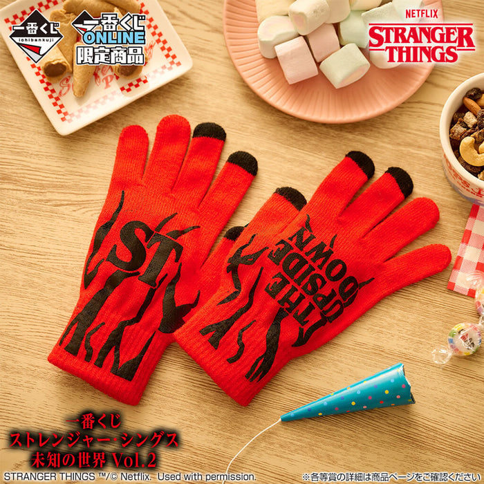 ICHIBAN KUJI STRANGER THINGS UNKNOWN WORLD VOL.2 - GLOVES LOT E