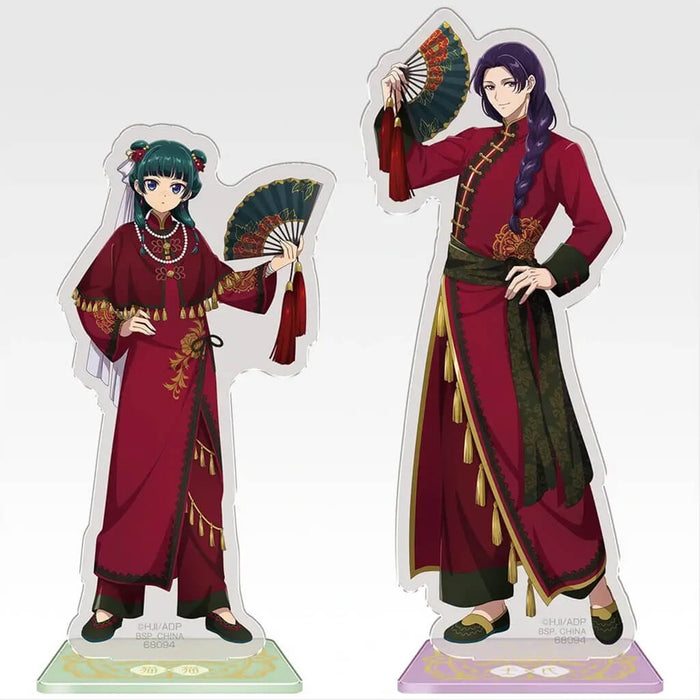 ICHIBAN KUJI THE APOTHECARY DIARIES - ACRYLIC STAND LOT C