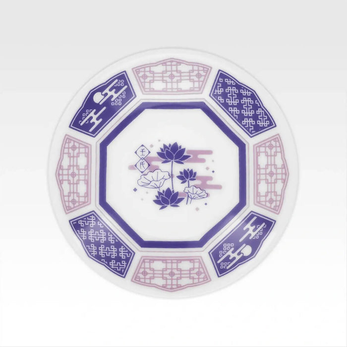 ICHIBAN KUJI THE APOTHECARY DIARIES - DECORATIVE PLATE FULL SET LOT G