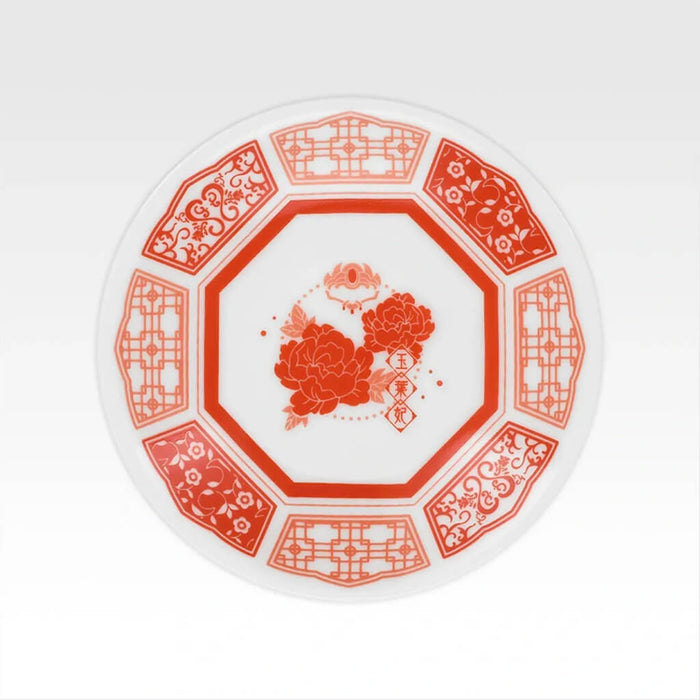 ICHIBAN KUJI THE APOTHECARY DIARIES - DECORATIVE PLATE FULL SET LOT G