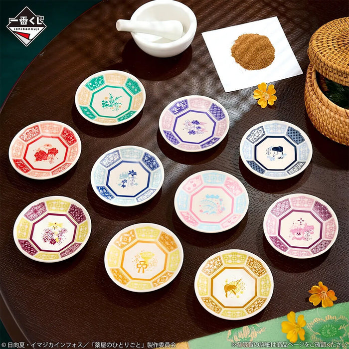 ICHIBAN KUJI THE APOTHECARY DIARIES - DECORATIVE PLATE FULL SET LOT G