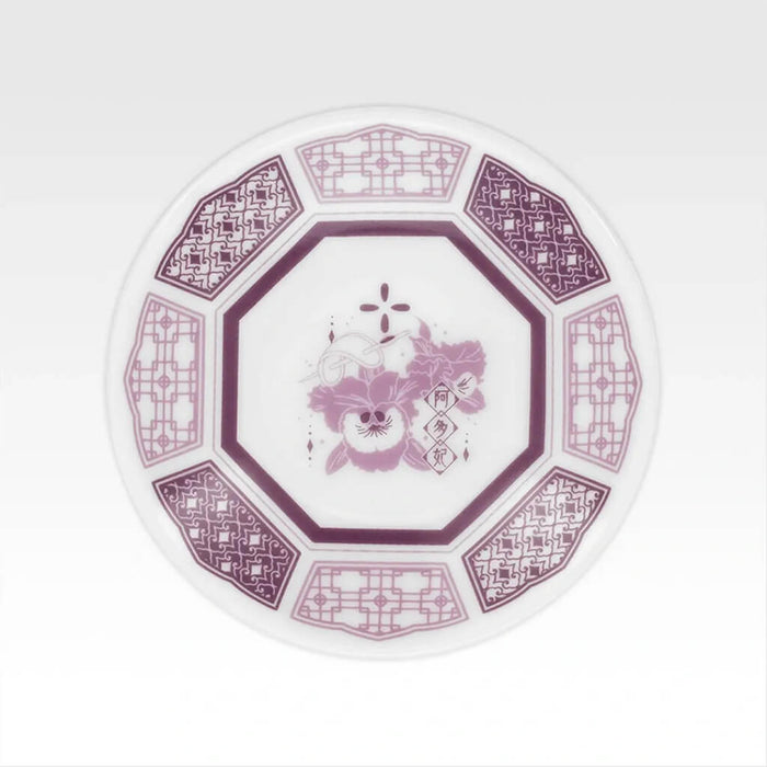 ICHIBAN KUJI THE APOTHECARY DIARIES - DECORATIVE PLATE FULL SET LOT G