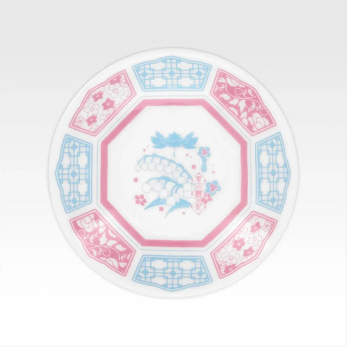 ICHIBAN KUJI THE APOTHECARY DIARIES - DECORATIVE PLATE FULL SET LOT G