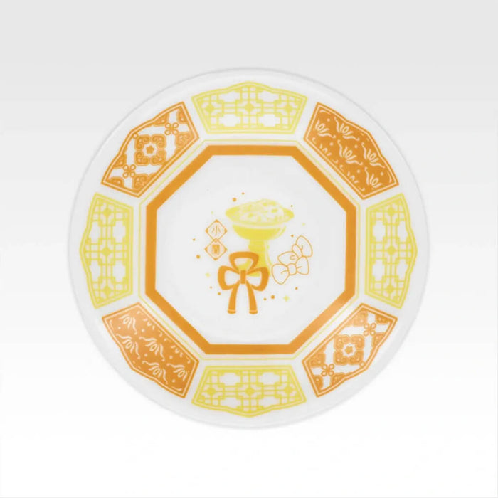ICHIBAN KUJI THE APOTHECARY DIARIES - DECORATIVE PLATE FULL SET LOT G