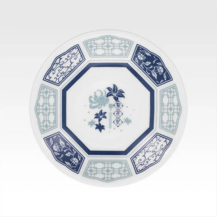 ICHIBAN KUJI THE APOTHECARY DIARIES - DECORATIVE PLATE FULL SET LOT G