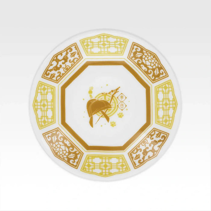 ICHIBAN KUJI THE APOTHECARY DIARIES - DECORATIVE PLATE FULL SET LOT G