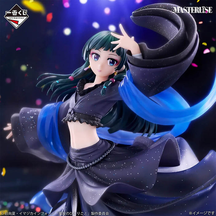 ICHIBAN KUJI THE APOTHECARY DIARIES - FIGURINE MAOMAO LAST ONE