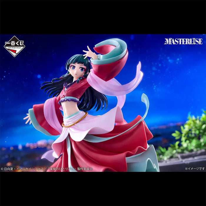 ICHIBAN KUJI THE APOTHECARY DIARIES - FIGURA MAOMAO LOT A
