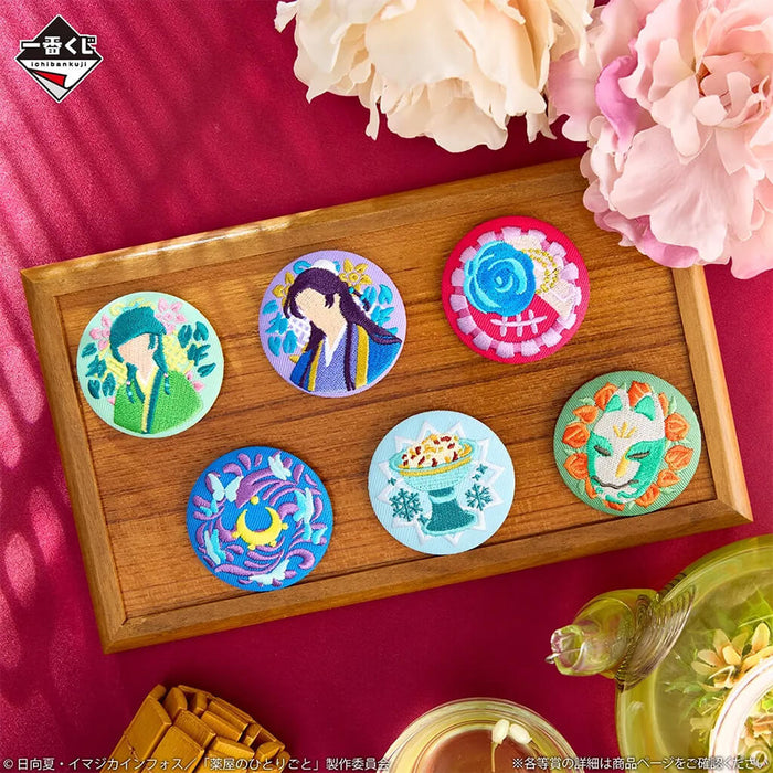 ICHIBAN KUJI THE APOTHECARY DIARIES - PIN BADGE FULL SET LOT E