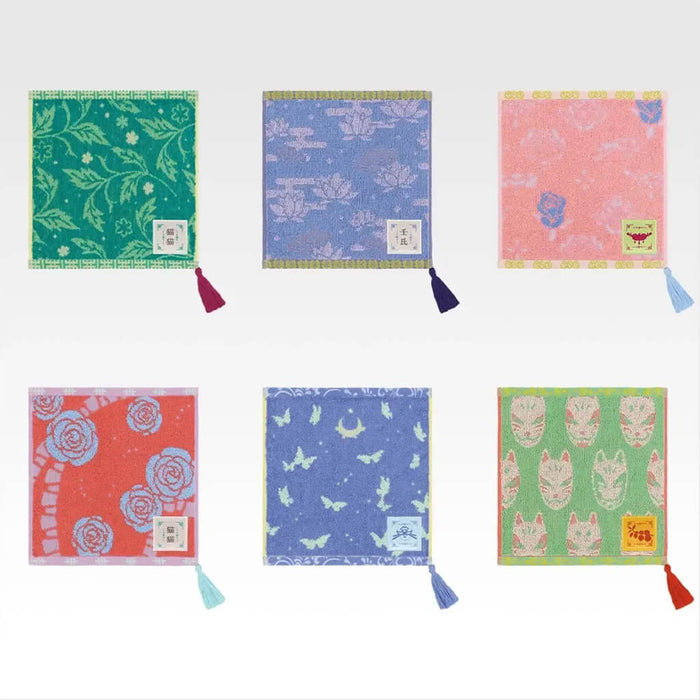 ICHIBAN KUJI THE APOTHECARY DIARIES - TOWEL FULL SET LOT F