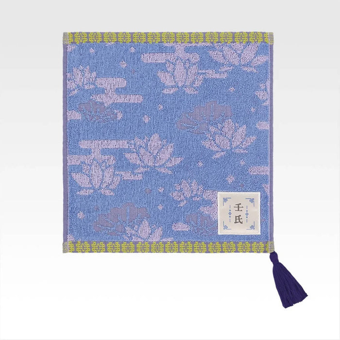ICHIBAN KUJI THE APOTHECARY DIARIES - TOWEL FULL SET LOT F