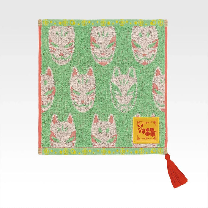 ICHIBAN KUJI THE APOTHECARY DIARIES - TOWEL FULL SET LOT F