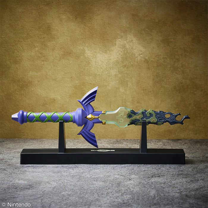 ICHIBAN KUJI THE LEGEND OF ZELDA TEARS OF THE KINGDOM - MASTER SWORD LIGHT LOT A