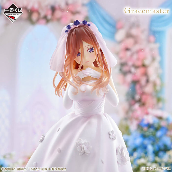 ICHIBAN KUJI LAS QUINTILLIZAS CON AMOR DE LAS QUINTILLIZAS - LOTE C DE FIGURAS DE NAKANO MIKU