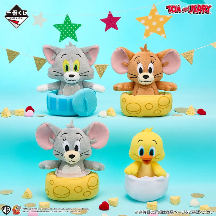 ICHIBAN KUJI TOM AND JERRY COLORFUL FUNNY TIME! - DISPLAY PLUSH MASCOT LOT C/D/E/F