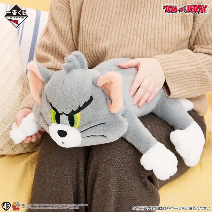 ICHIBAN KUJI TOM AND JERRY COLORFUL FUNNY TIME! - TOM PLUSH TOY LOT A