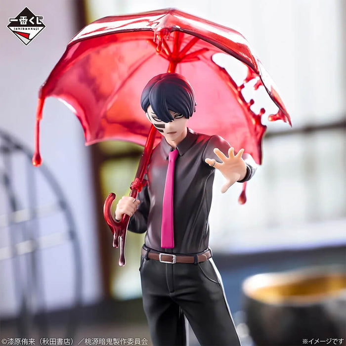 ICHIBAN KUJI TOUGEN ANKI 2 - FIGURINE NAITO MUDANO LAST ONE