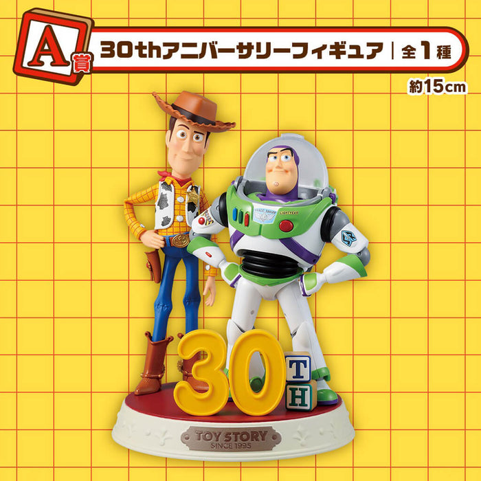 ICHIBAN KUJI TOY STORY 30 YEARS & BEYOND - FIGURINE DIORAMA WOODY & BUZZ LIGHTYEAR LOT A