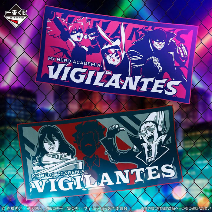 ICHIBAN KUJI VIGILANTE MY HERO ACADEMIA ILLEGALS - BIG TOWEL FULL SET LOT E