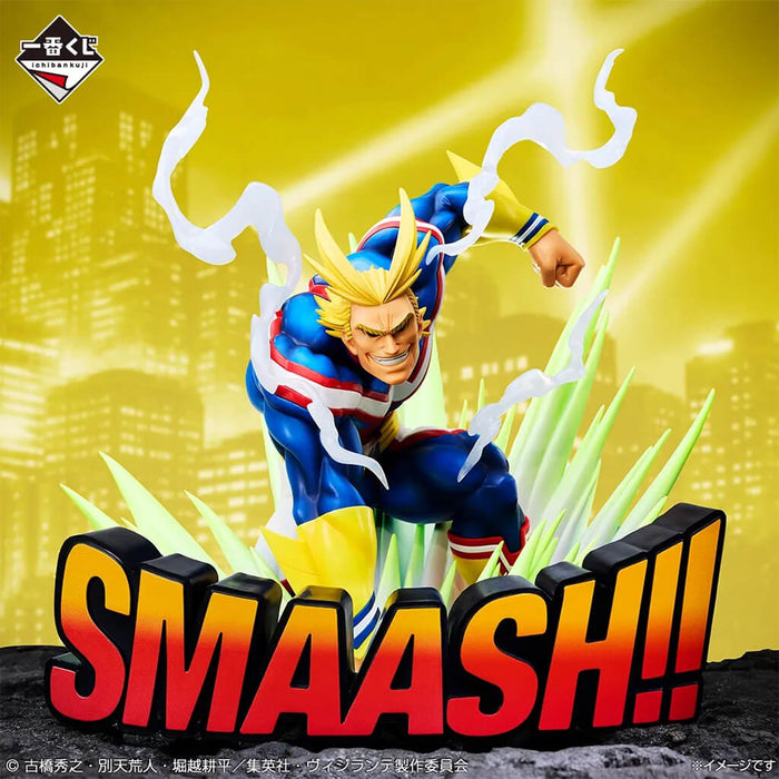 ICHIBAN KUJI VIGILANTE MY HERO ACADEMIA ILLEGALS - FIGURA ALL MIGHT LAST ONE