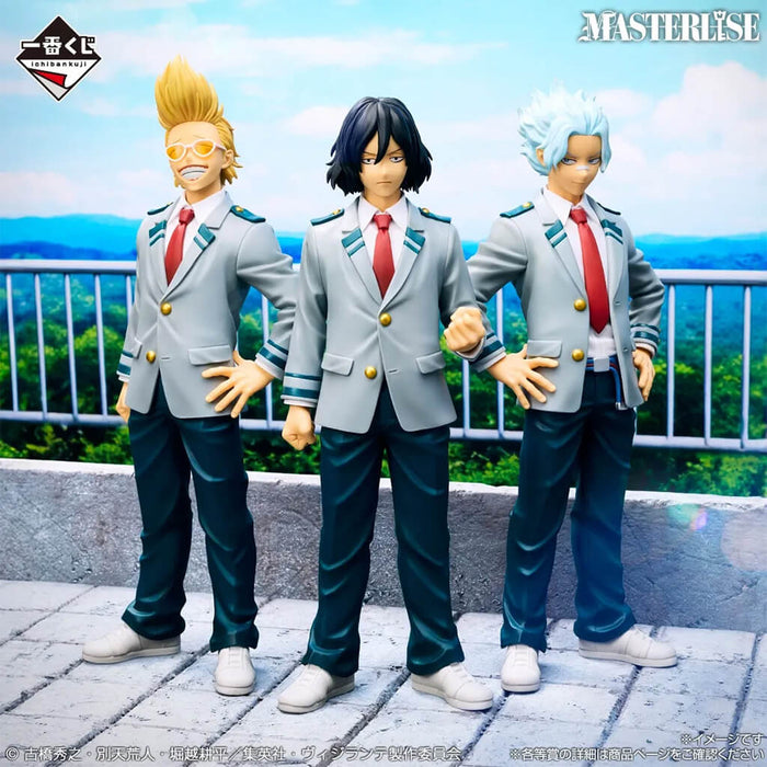 ICHIBAN KUJI VIGILANTE MY HERO ACADEMIA ILLEGALS - FIGURE OBORO SHIRAKUMO LOT D
