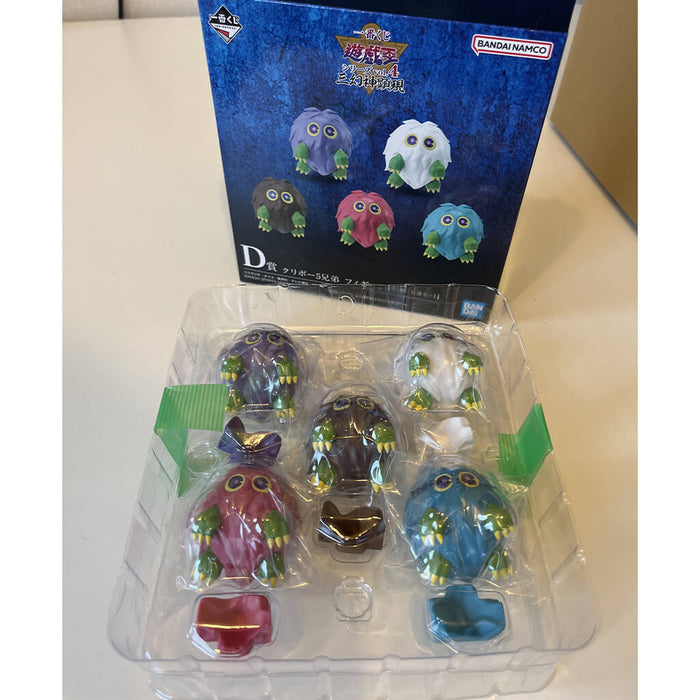 ICHIBAN KUJI YU-GI-OH! SERIE VOL.4 - FIGURINES KURIBOH BROTHERS FULL SET LOT D (OCCASION)