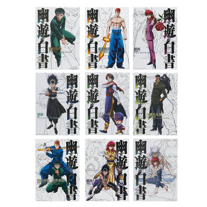 ICHIBAN KUJI YU YU HAKUSHO DARK MARTIAL ARTS TOURNAMENT EDITION - CANVAS STYLE BOARD FULL SET LOT G