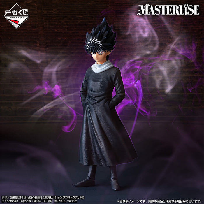 ICHIBAN KUJI YU YU HAKUSHO EDICIÓN TORNEO DE ARTES MARCIALES OSCURAS - FIGURA HIEI LOTE C