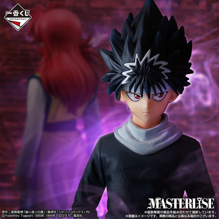 ICHIBAN KUJI YU YU HAKUSHO EDICIÓN TORNEO DE ARTES MARCIALES OSCURAS - FIGURA HIEI LOTE C