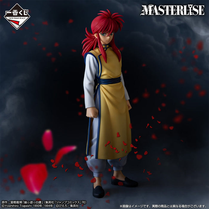 ICHIBAN KUJI YU YU HAKUSHO EDICIÓN TORNEO DE ARTES MARCIALES OSCURAS - FIGURA DE KURAMA LOTE D