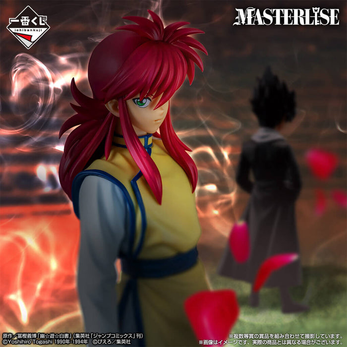 ICHIBAN KUJI YU YU HAKUSHO EDICIÓN TORNEO DE ARTES MARCIALES OSCURAS - FIGURA DE KURAMA LOTE D