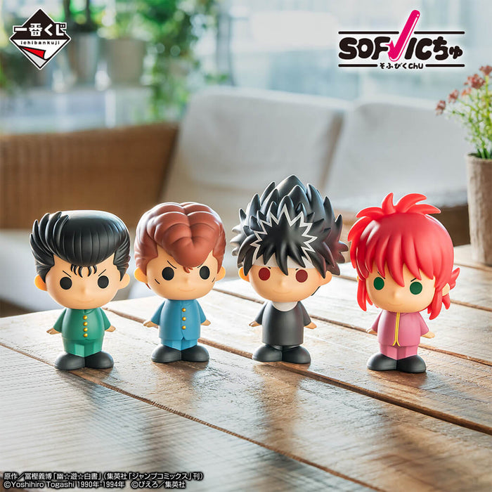 ICHIBAN KUJI YU YU HAKUSHO EDICIÓN TORNEO DE ARTES MARCIALES OSCURAS - FIGURAS SOFVICCHU CONJUNTO COMPLETO LOTE E