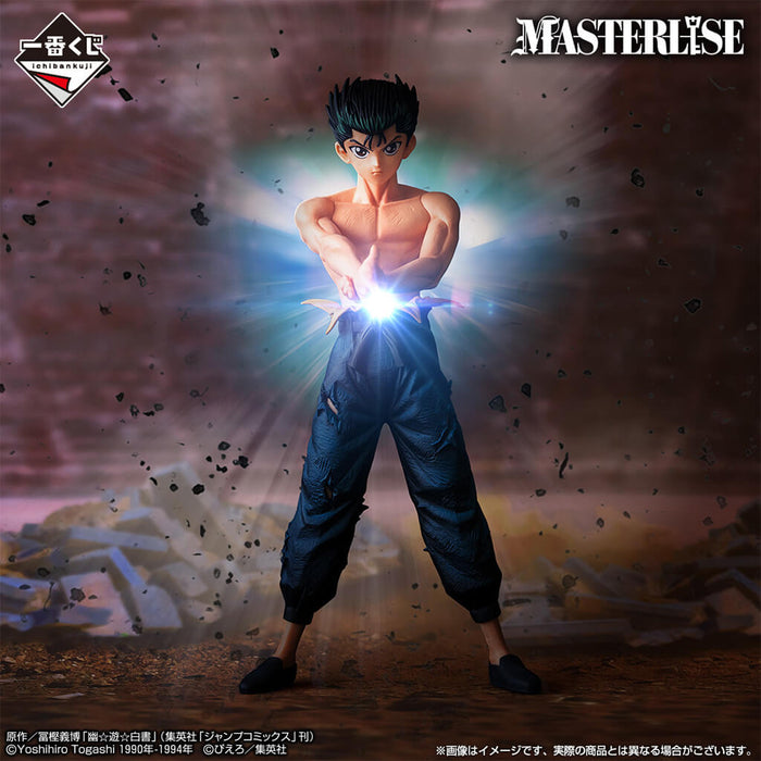 ICHIBAN KUJI YU YU HAKUSHO EDICIÓN TORNEO DE ARTES MARCIALES OSCURAS - FIGURA YUSUKE URAMESHI LOTE B