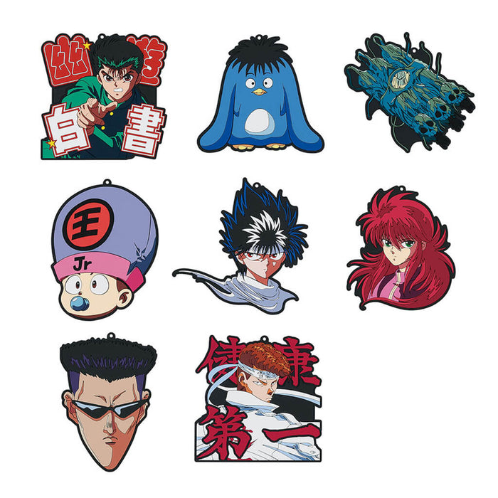 ICHIBAN KUJI YU YU HAKUSHO DARK MARTIAL ARTS TOURNAMENT EDITION - RUBBER COASTER FULL SET LOT F