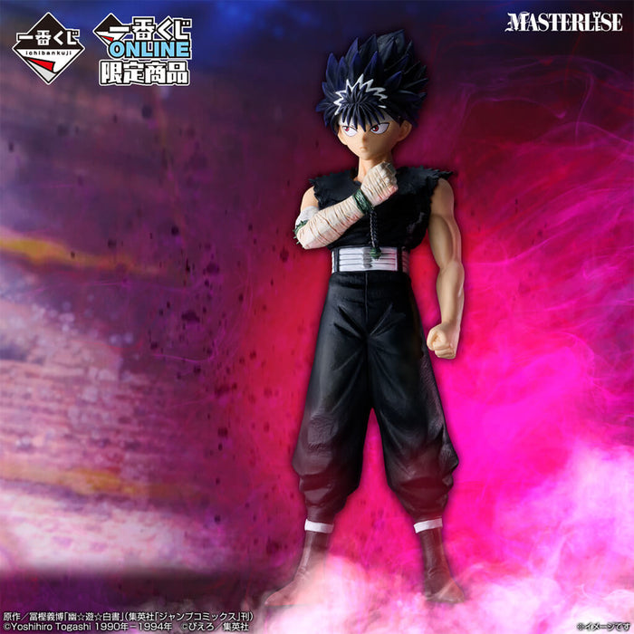 ICHIBAN KUJI YU YU HAKUSHO TORNEO DE ARTES MARCIALES OSCUROS VOL.2 - FIGURA HIEI LOTE C