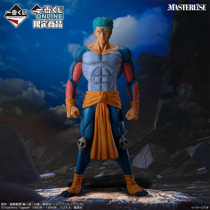 ICHIBAN KUJI YU YU HAKUSHO TORNEO DE ARTES MARCIALES OSCUROS VOL.2 - FIGURA TAKEI LOTE D