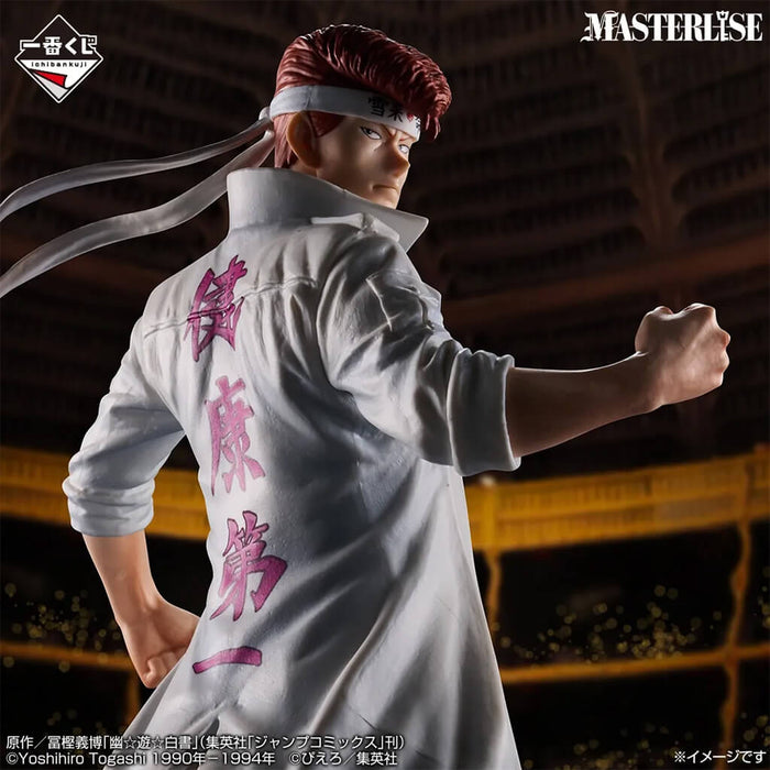 ICHIBAN KUJI YU YU HAKUSHO DARK MARTIAL ARTS TOURNAMENT VOL.3 - FIGURE KAZUMA KUWABARA LOT B