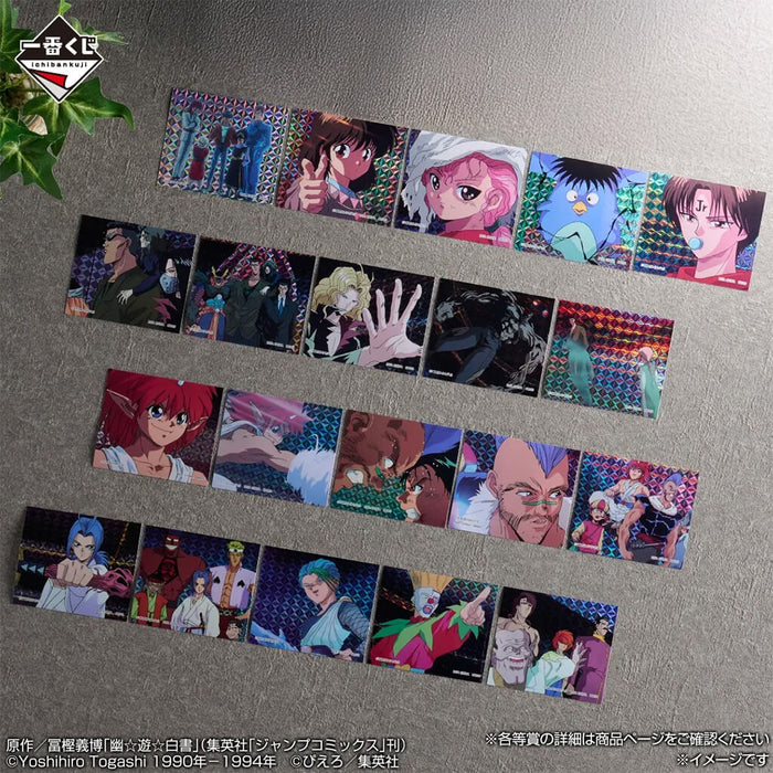 ICHIBAN KUJI YU YU HAKUSHO DARK MARTIAL ARTS TOURNAMENT VOL.3 - STICKERS FULL SET LOT G