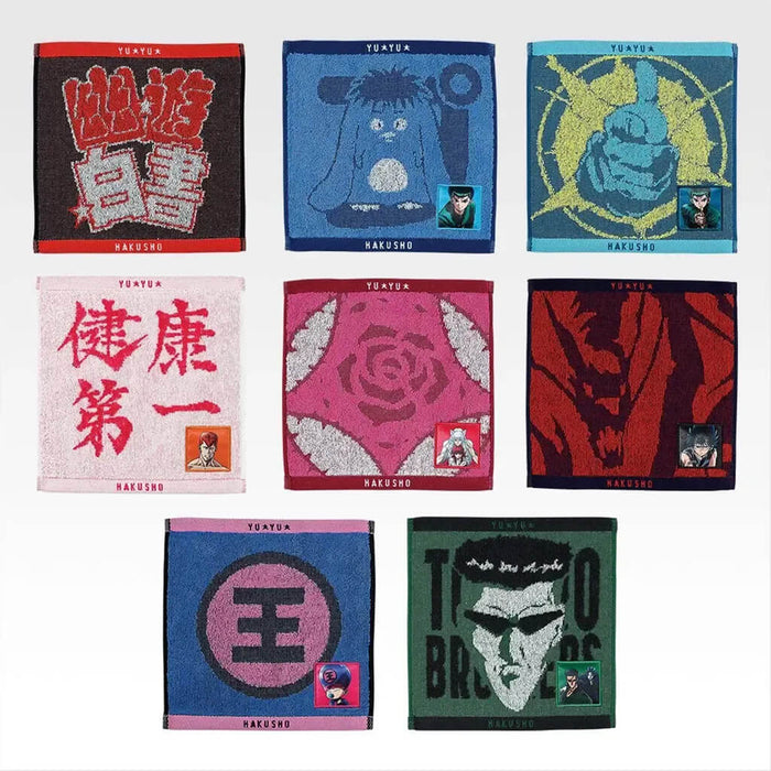 ICHIBAN KUJI YU YU HAKUSHO DARK MARTIAL ARTS TOURNAMENT VOL.3 - TOWEL FULL SET LOT H