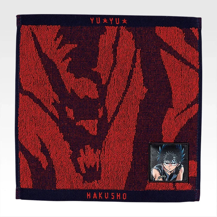 ICHIBAN KUJI YU YU HAKUSHO DARK MARTIAL ARTS TOURNAMENT VOL.3 - TOWEL FULL SET LOT H