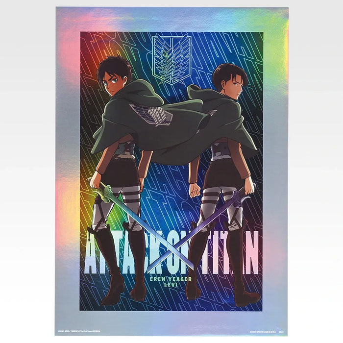Ichiban Kuji Attack on Titan Dedicate Your Heart - Aurora Poster Full Set Lot G