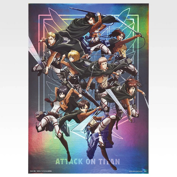 Ichiban Kuji Attack on Titan Dedicate Your Heart - Aurora Poster Full Set Lot G
