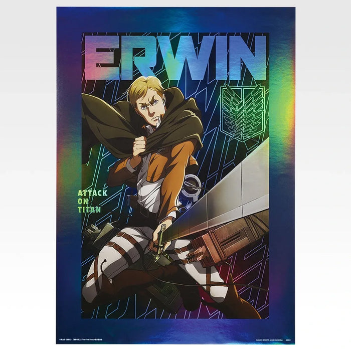 Ichiban Kuji Attack on Titan Dedicate Your Heart - Aurora Poster Full Set Lot G