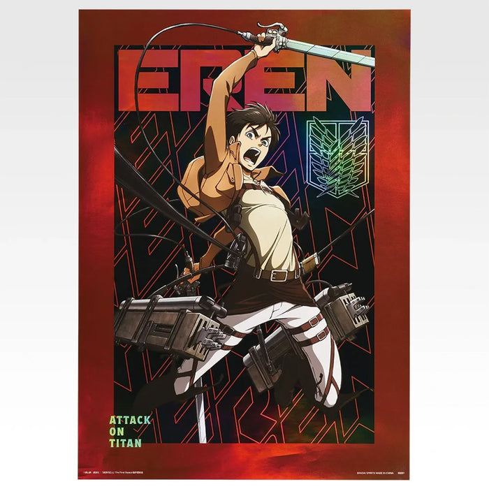 Ichiban Kuji Attack on Titan Dedicate Your Heart - Aurora Poster Full Set Lot G