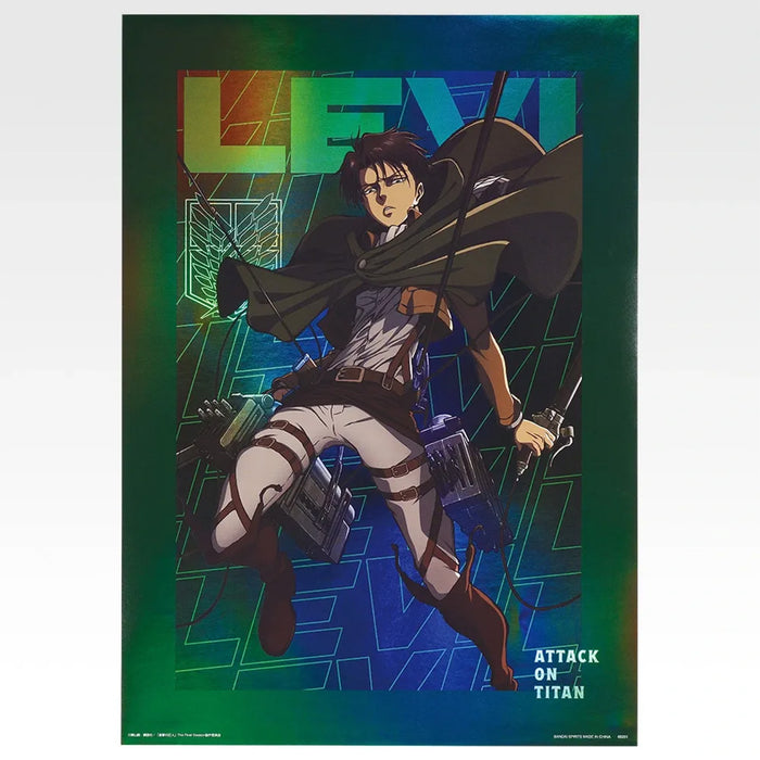 Ichiban Kuji Attack on Titan Dedicate Your Heart - Aurora Poster Full Set Lot G
